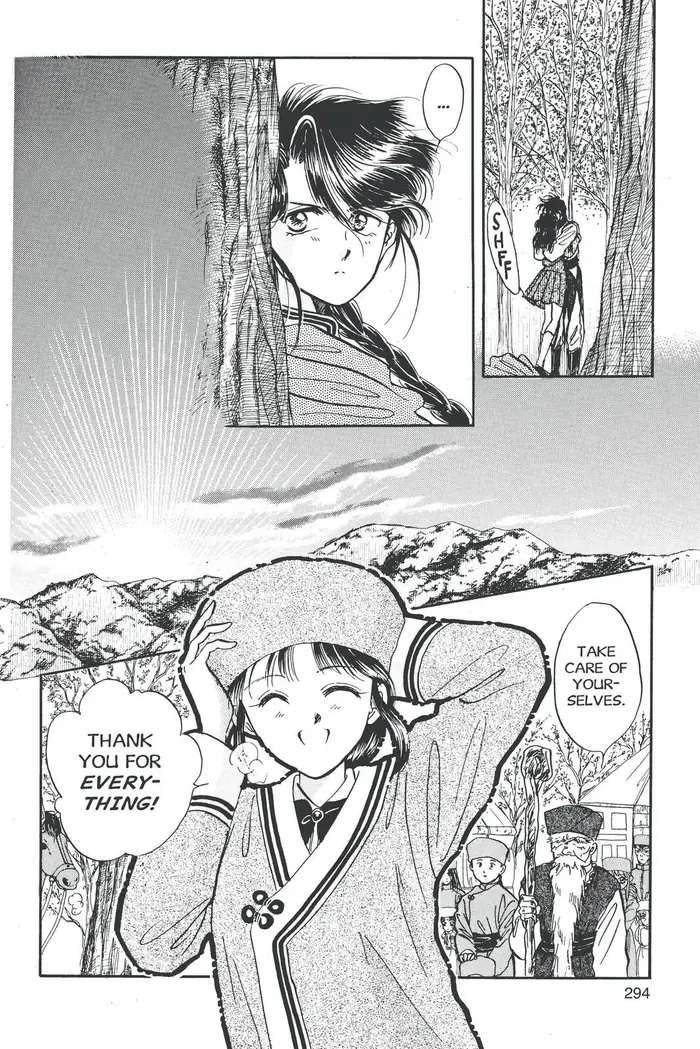 Fushigi Yuugi Chapter 45 image 35_optimized
